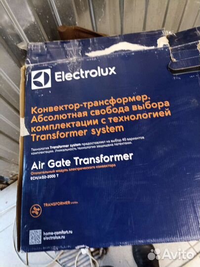 Конвектор электрический electrolux