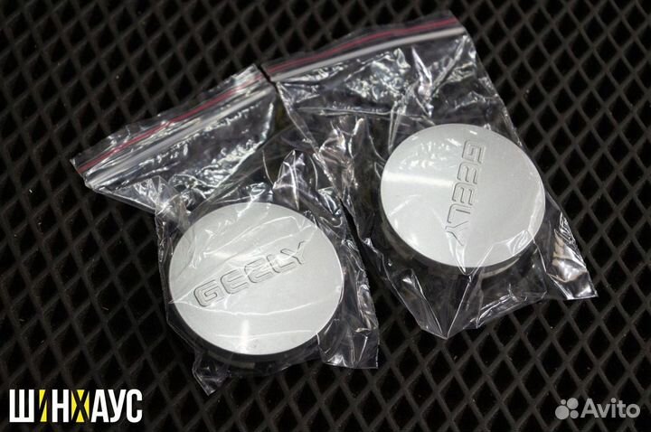 VIN 106 400 1331 Центральные заглушки 2шт Geely Ц4
