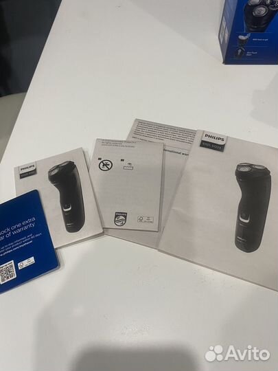 Электробритва Philips Aquatouch