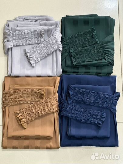 Намазник с шарфом