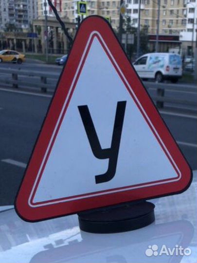 Обучение вождению, автоинструктор, автокурсы