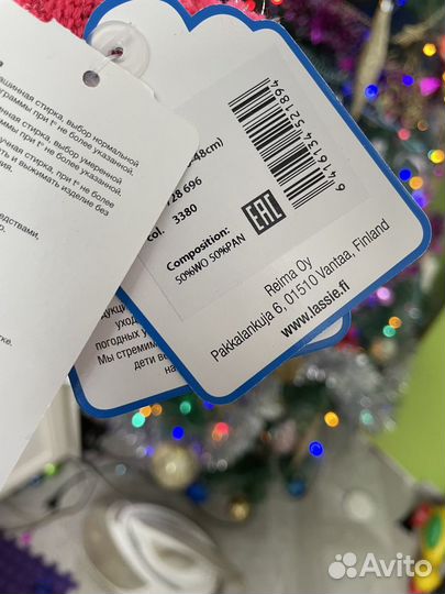 Шапка новая Lassie 46, 48