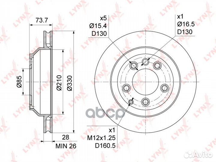 Диск тормозной задн. 330x28 audi Q7 3.0D-6.0D
