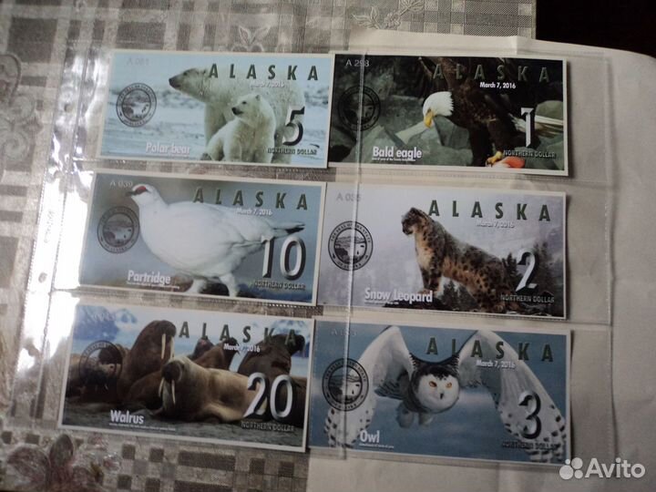 Боны с животными частных банков Мира