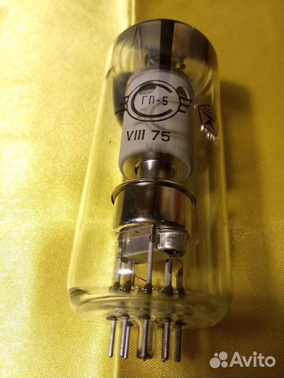 Радиолампа гп-5 СССР Ретро в Коллекцию
