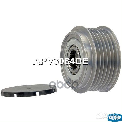 Шкив обгонный генератора APV3084DE Krauf