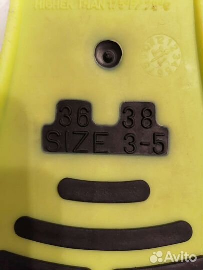 Ласты. 36-38. 38-41 р-р