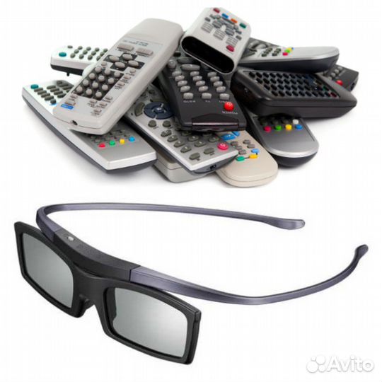 3D-очки разных систем, Пульт Ду, Отправлю