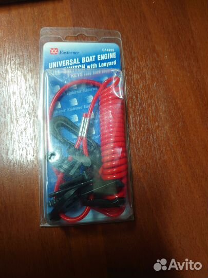 Чека предохранительная на шнуре универсальная