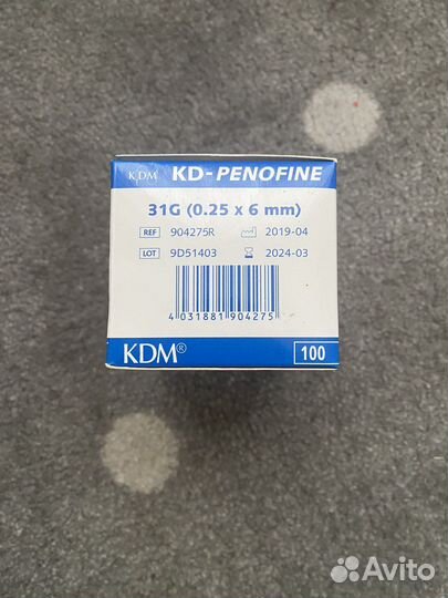 Иглы инъекционные 6 мм 100 шт