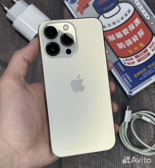 iPhone 13 Pro, 128 ГБ