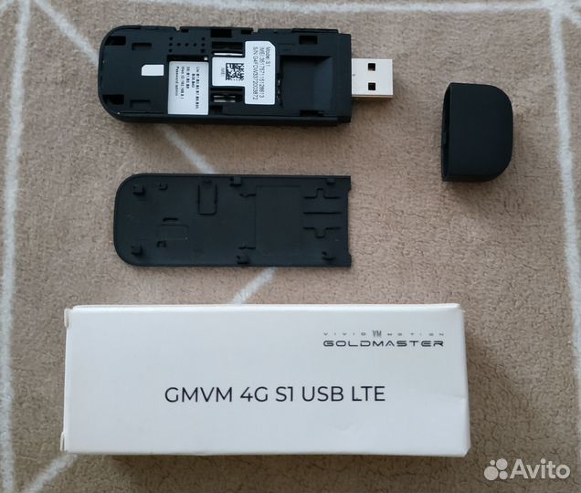 Новый USB модем Goldmaster vivid motion s1