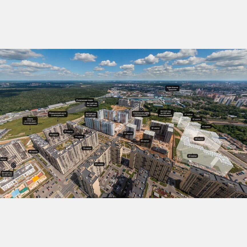 1-к. квартира, 37,5 м², 13/18 эт.