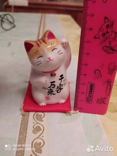 Статуэтка Котик