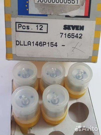 Распылитель форсунок Seven Diesel dlla 146P154