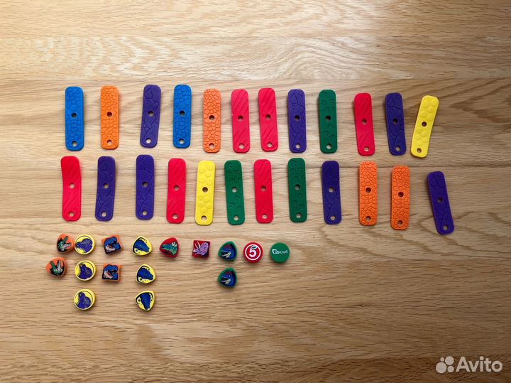 Завры 2 пятерочка