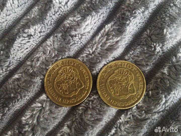 Монеты jackpot