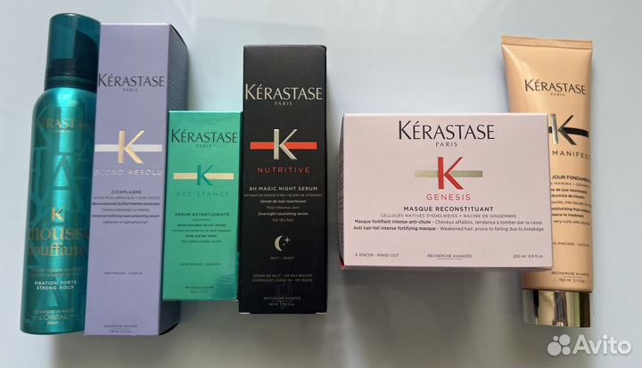 Средства для волос kerastase оригинал