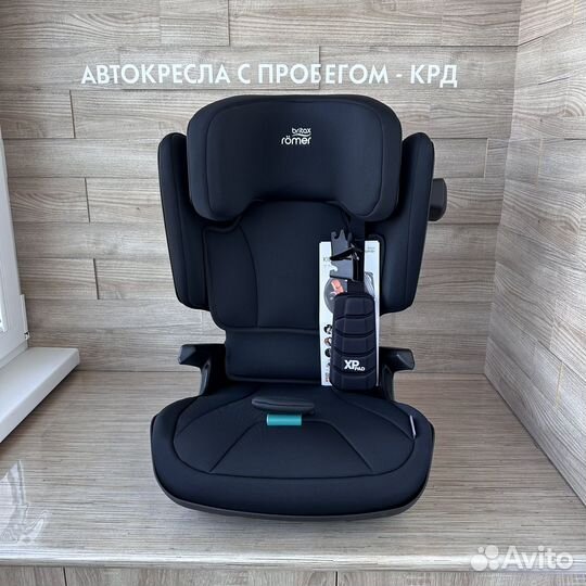 Детское автокресло britax romer kidfix isize новое