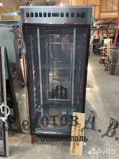 Коптильни для бизнеса от производителя