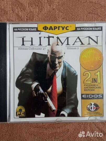 Диски с играми на пк