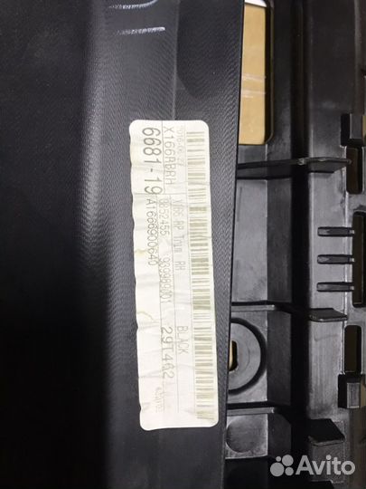 Пороги (оригинал) Mercedes GL X166