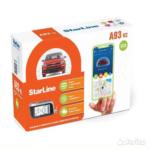 Сигнализация с автозапуском starline a93 eco v2