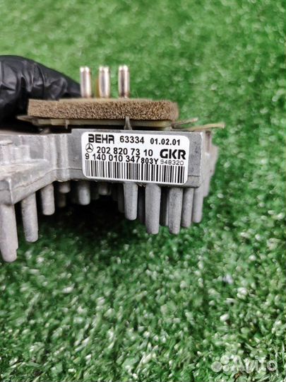 Резистор вентилятора печки Mercedes-Benz Slk-Class