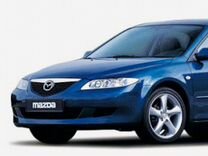 Стекла для фар Mazda 6 GG (2002-2007)