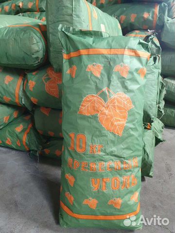 Древесный уголь 10 кг