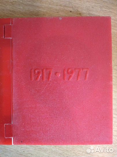 Настольная медаль СССР