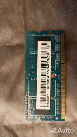 Оперативная память ddr3l 4gb +2gb