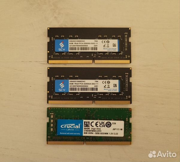 Оперативная память sodimm DDR4 8GB 3200мгц 3шт