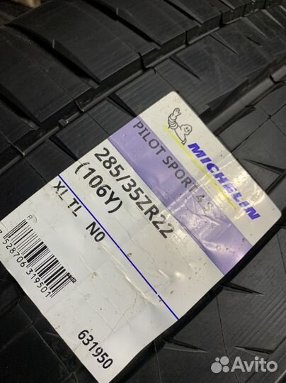 Michelin Pilot Super Sport 285/35 R22