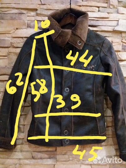 Куртка из искусственной замши