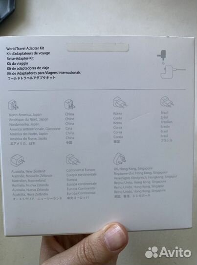 Apple world travel adapter kit