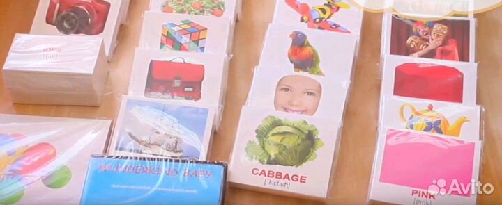 Английский мегачемодан вундеркинд