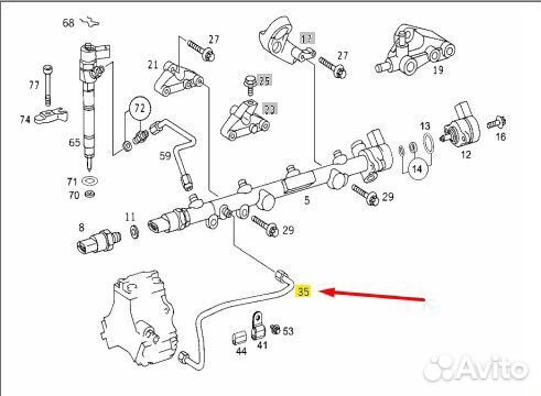 Трубка топливная Mercedes V-Class W638 611.980 2.2