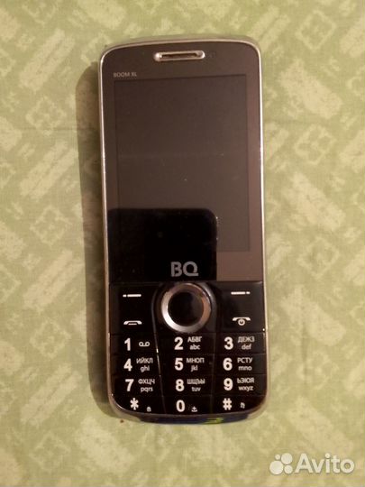 BQ 2805 BOOM XL