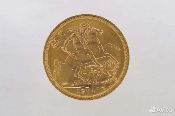 Золотая монета соверен Елизаветы 2 1974
