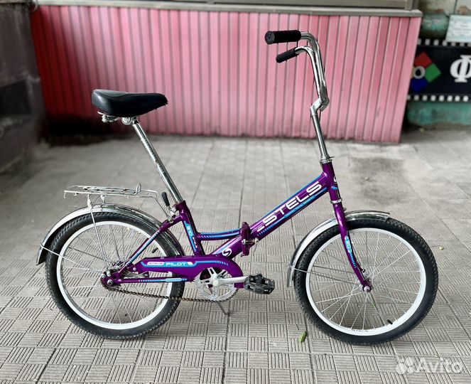 Велосипед 20