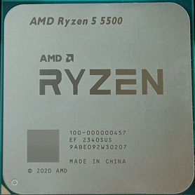 Процессоры новые ryzen5 5500,5600, E5440(775)