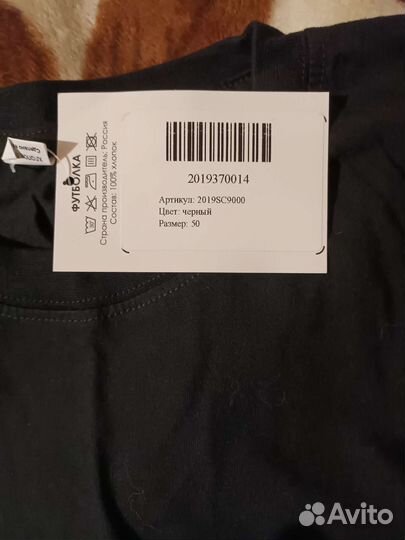 Футболка для охраны черная