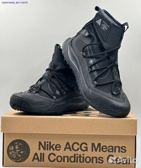 Кроссовки Nike ACG Antarctik Gore-Tex (Арт.99891)