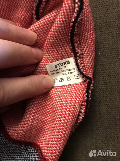 Шапка storm