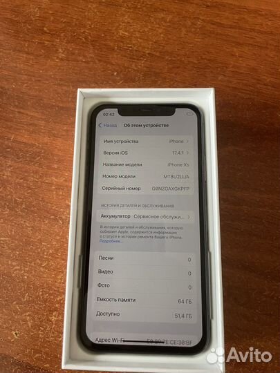 iPhone Xs, 64 ГБ
