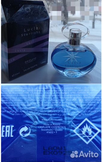 Парфюмерия от Oriflame