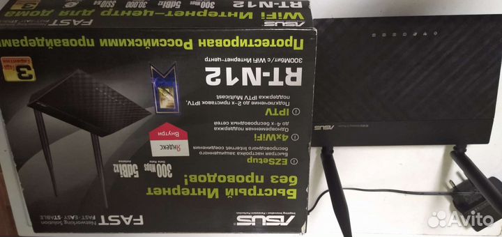 Wifi роутер asus RT-N12