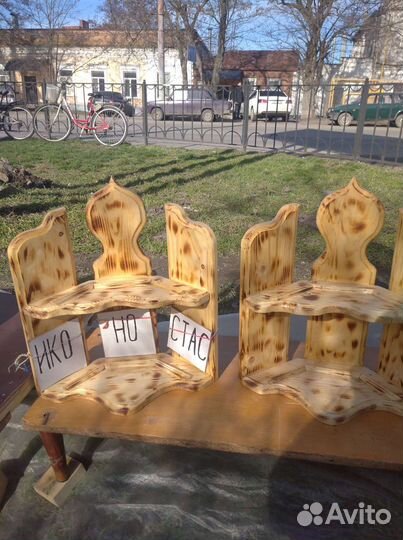 Домашний иконостас