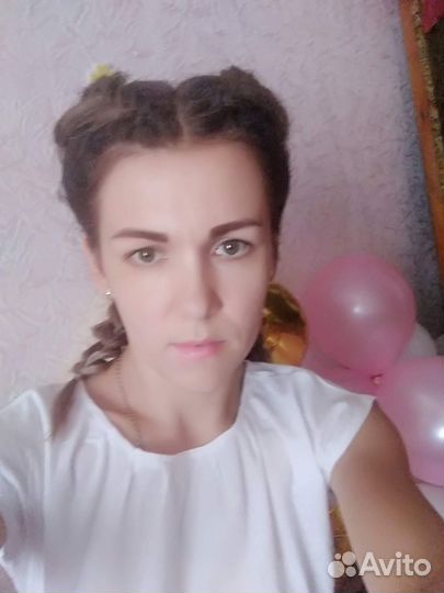 Уроки онлайн по английскому языку